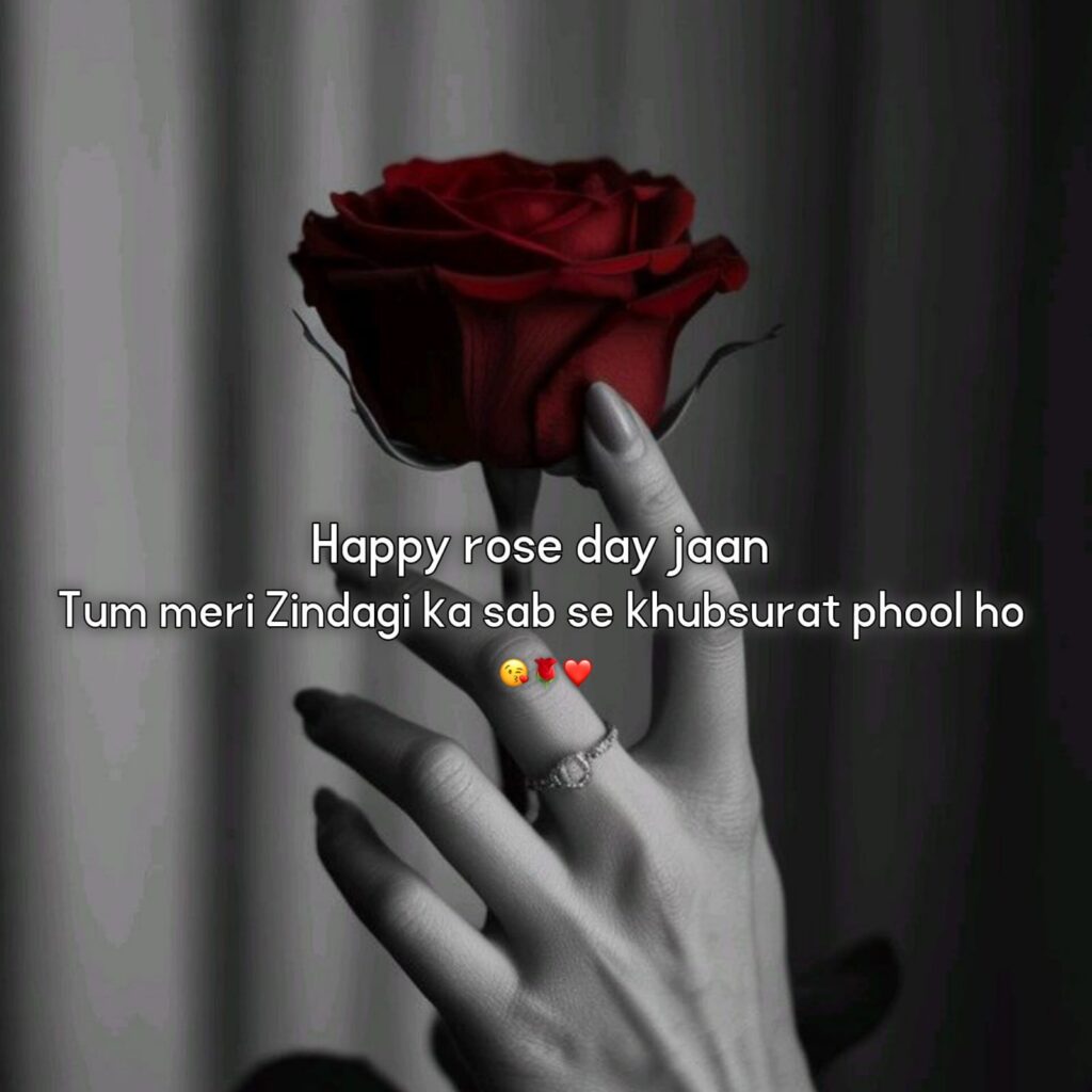 rose day shayari in hindi
