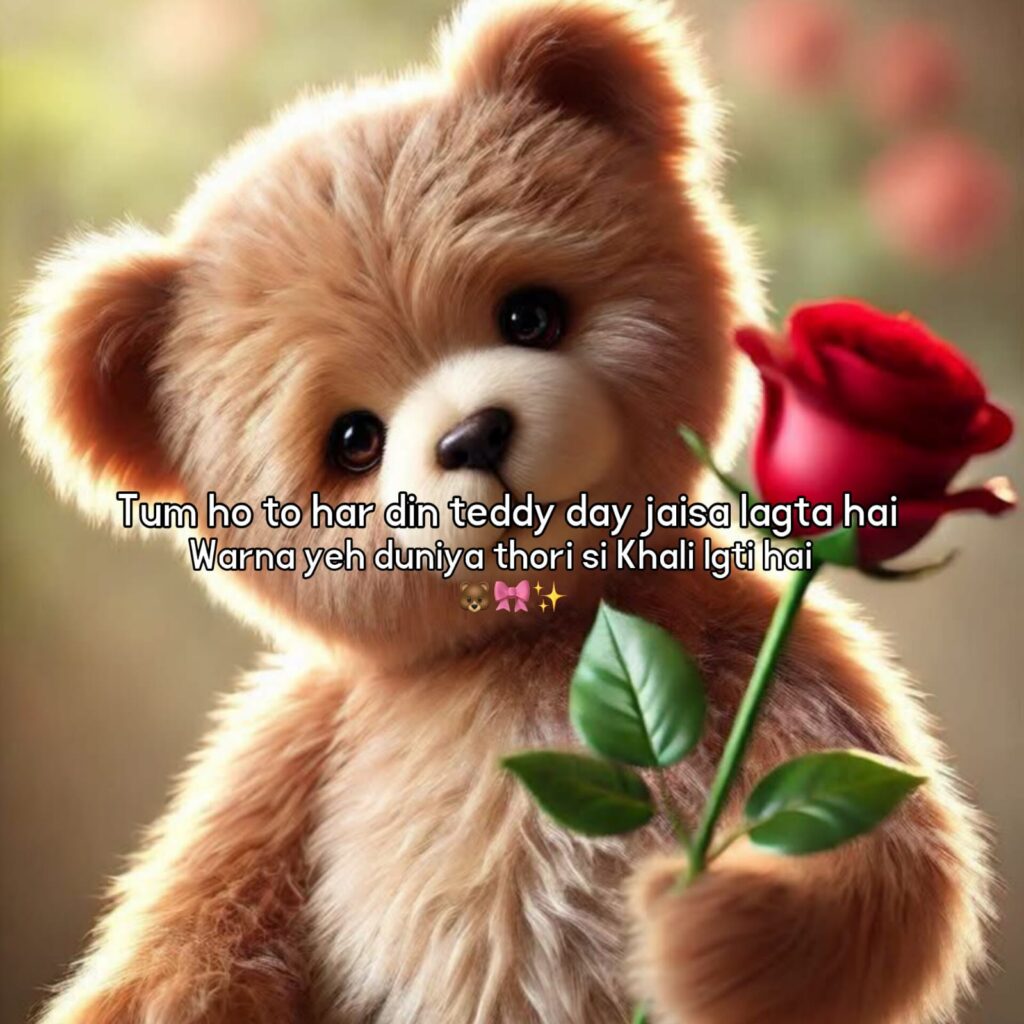 teddy day shayari in hindi
