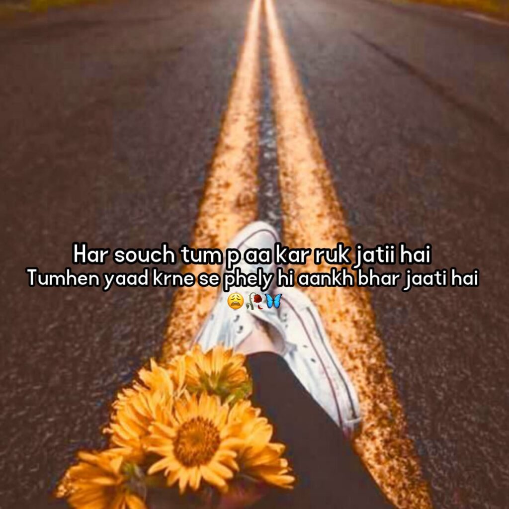 miss you shayari in hindi 