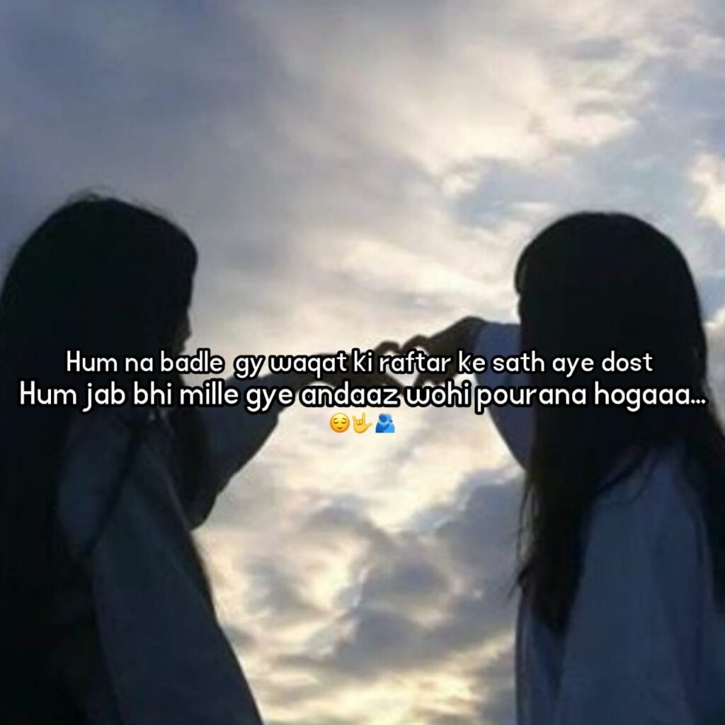 miss you shayari in hindi 