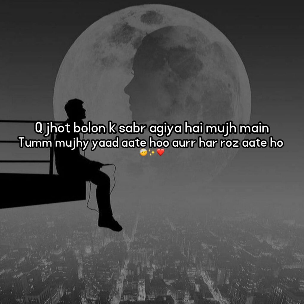 miss you shayari in hindi 