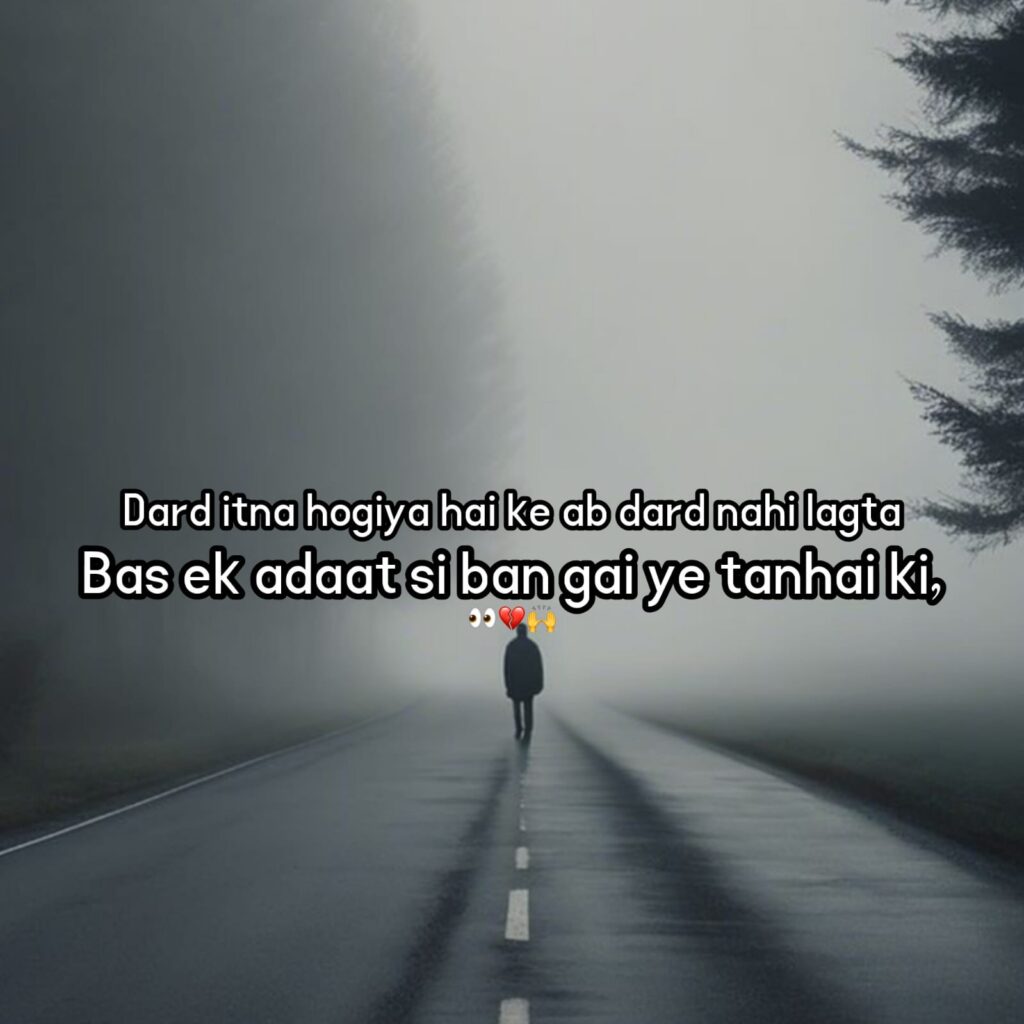 mood off shayari in hindi