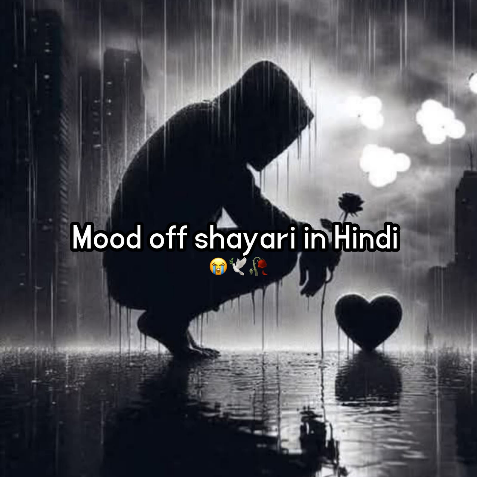 mood off shayari in hindi