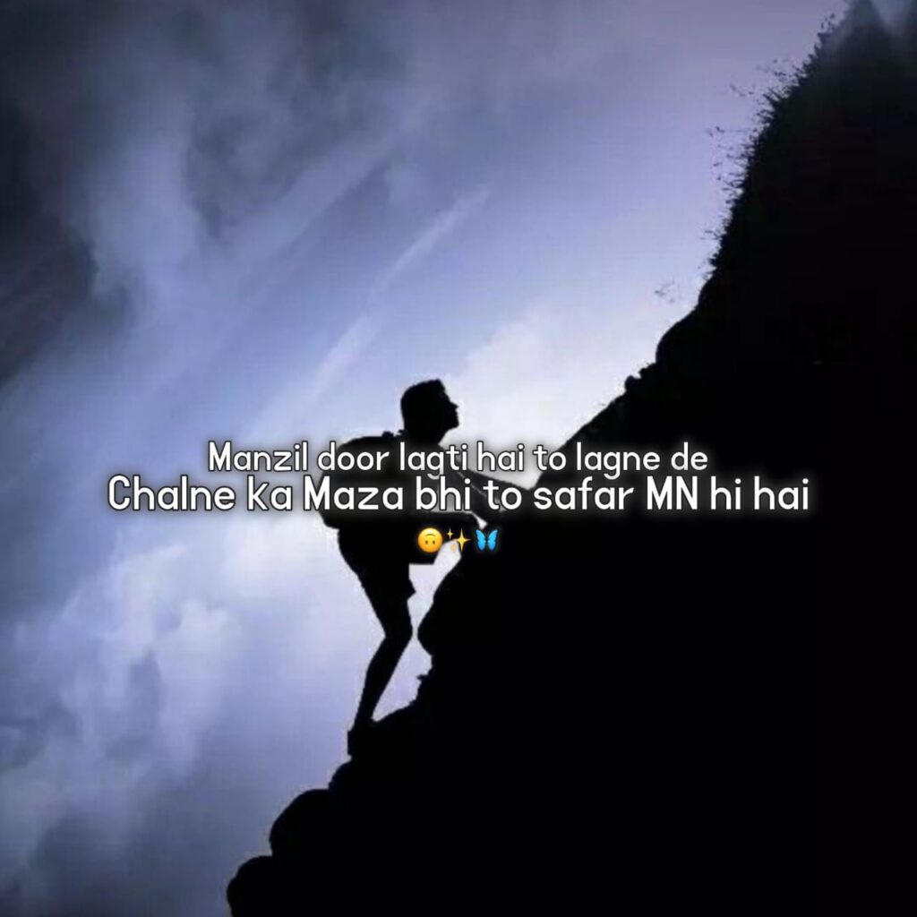 Motivational shayari in Hindi 2 line 