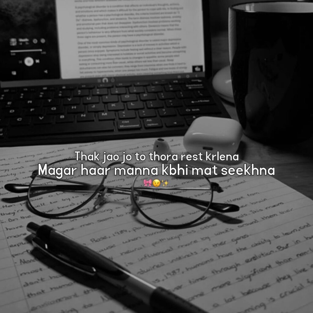 Motivational shayari in Hindi 2 line 