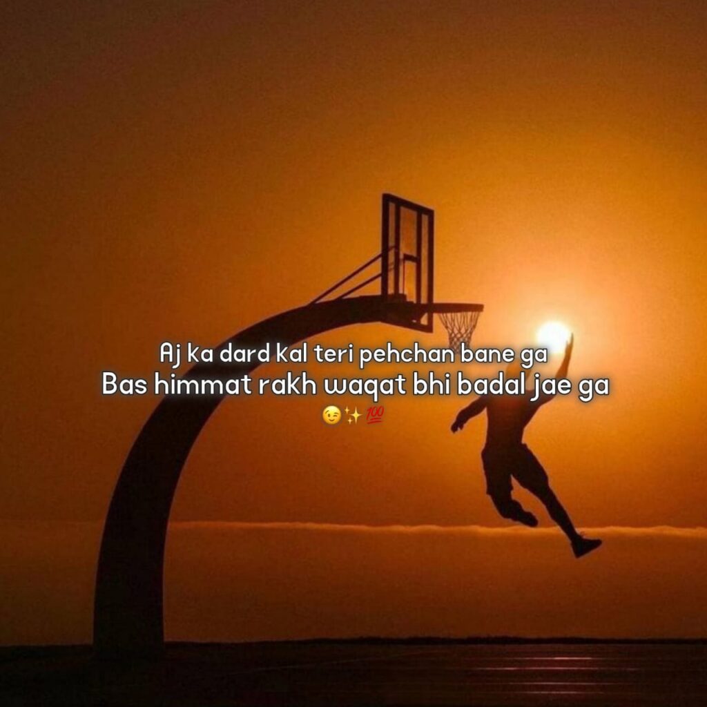 Motivational shayari in Hindi 2 line 