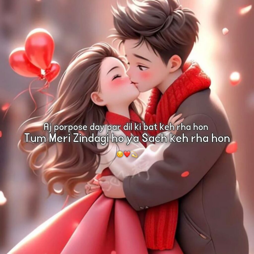 happy propose day shayari in hindi