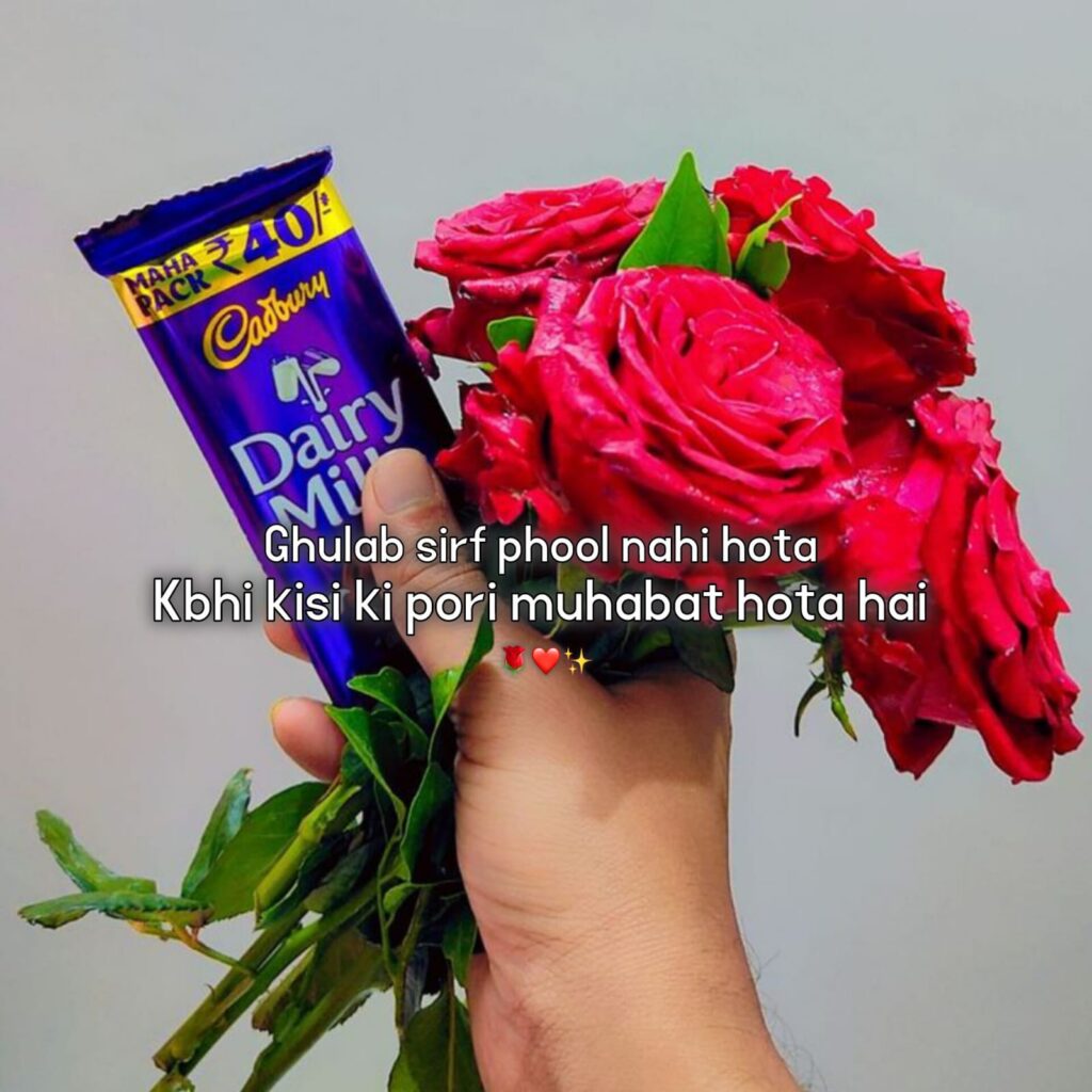 rose day shayari in hindi
