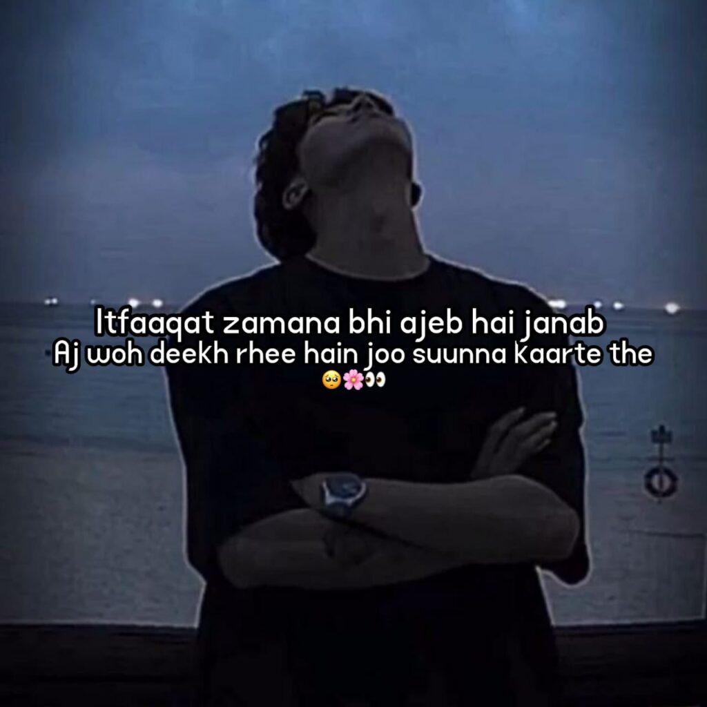 sad shayari for boys