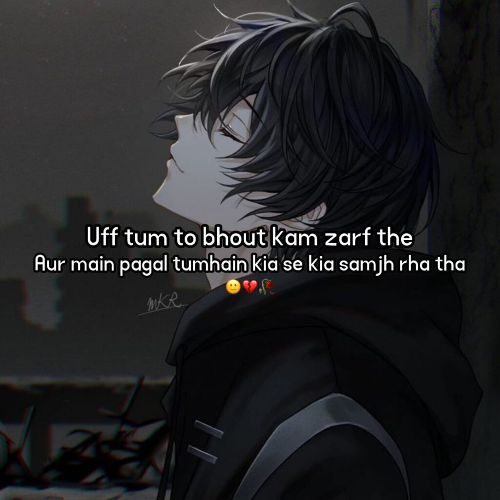 sad shayari for boys