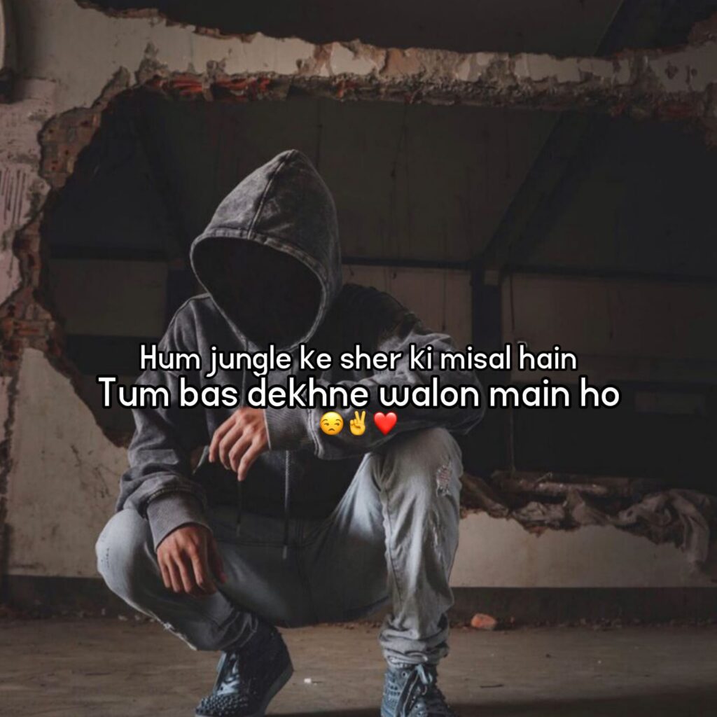 gangstar shayari in hindi