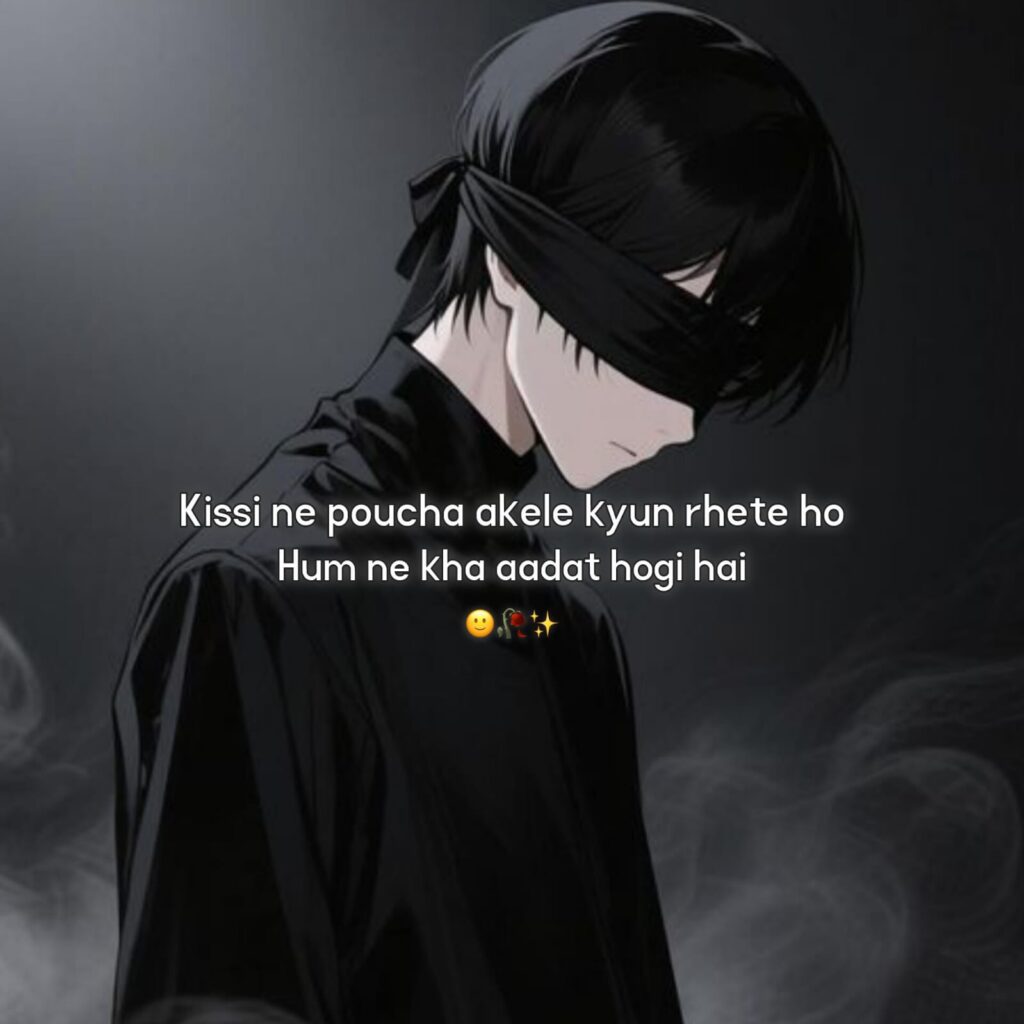 tanhai shayari in hindi
