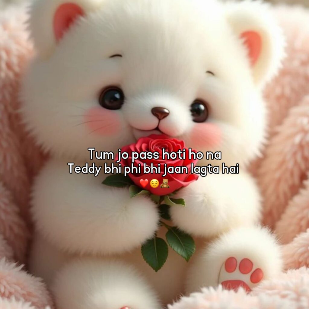 teddy day shayari in hindi

