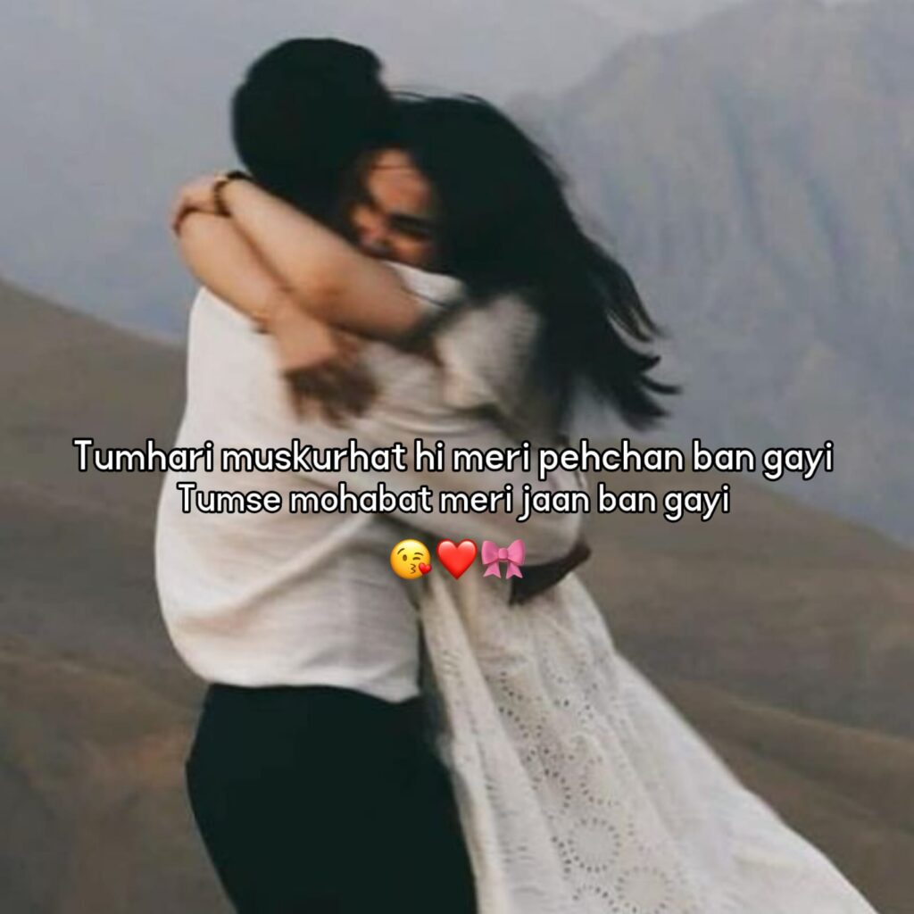 2 line love shayari in english