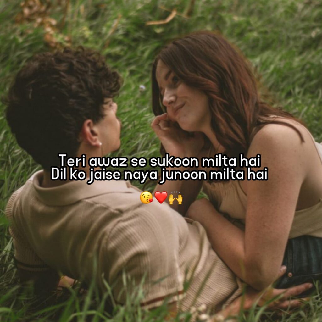 2 line love shayari in english