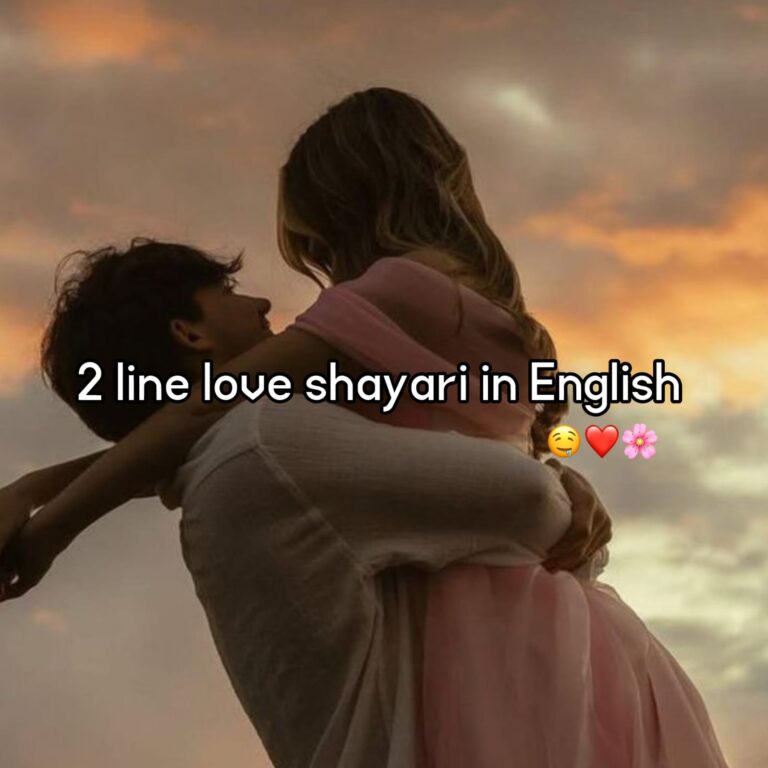 2 line love shayari in english