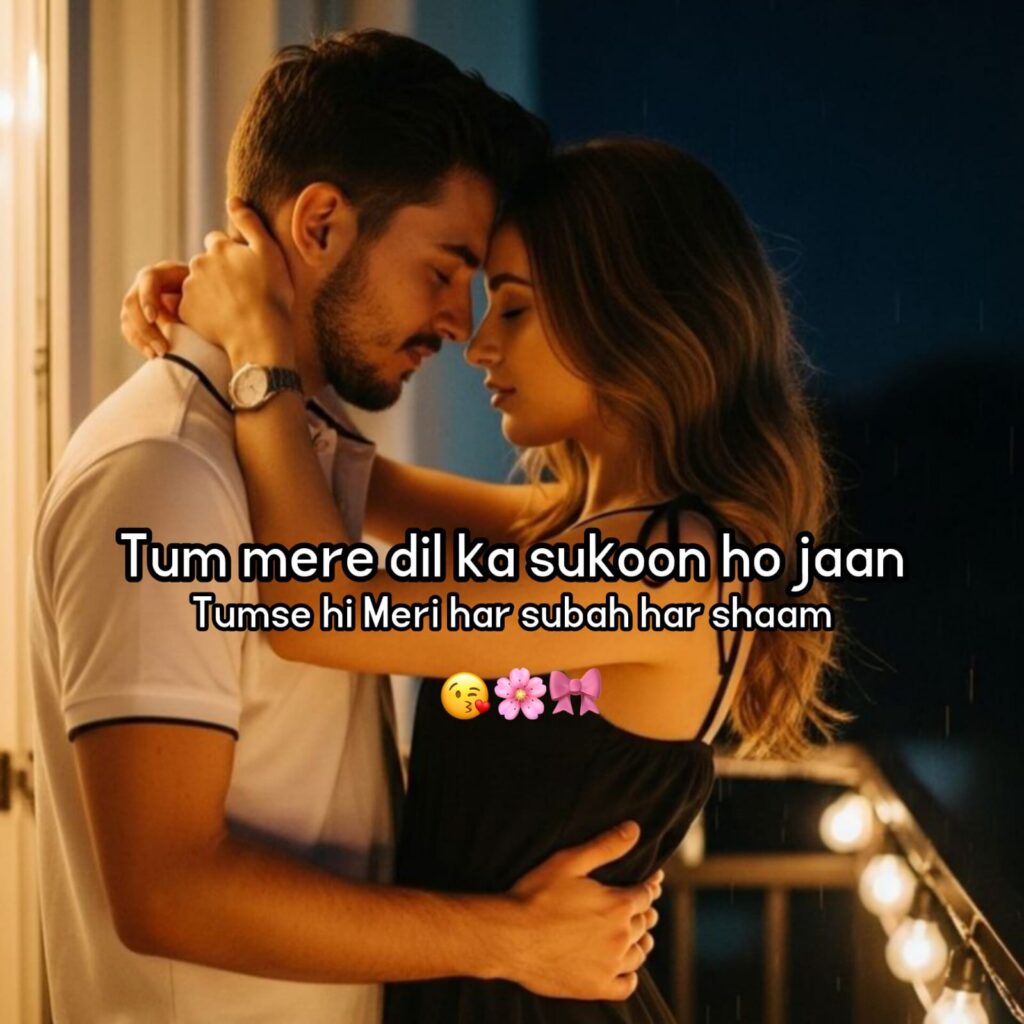 2 line love shayari in english