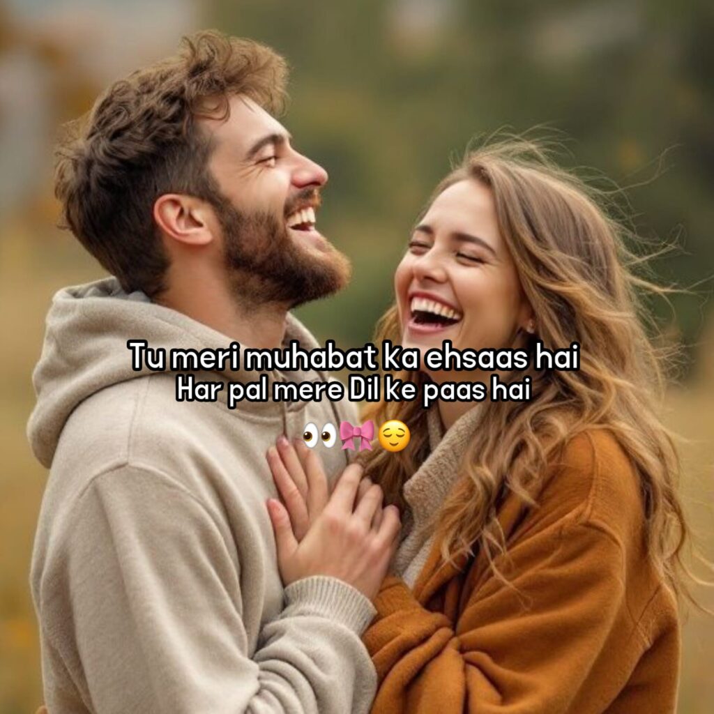 2 line love shayari in english