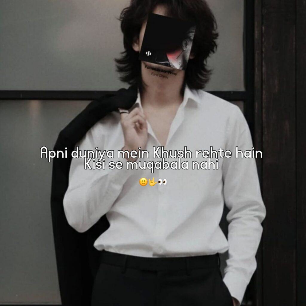 attitude shayari in hindi 2 line