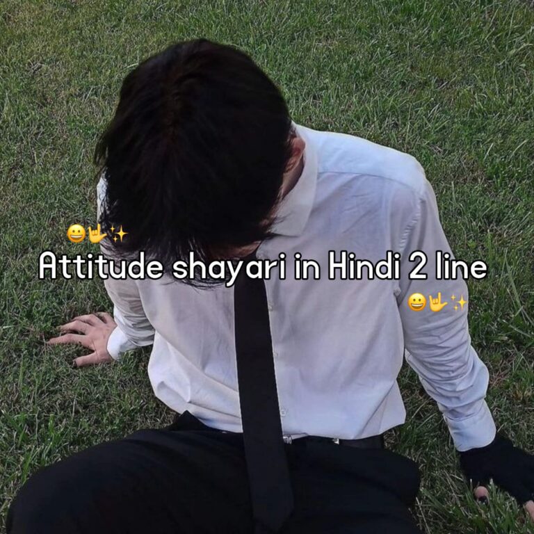 attitude shayari in hindi 2 line
