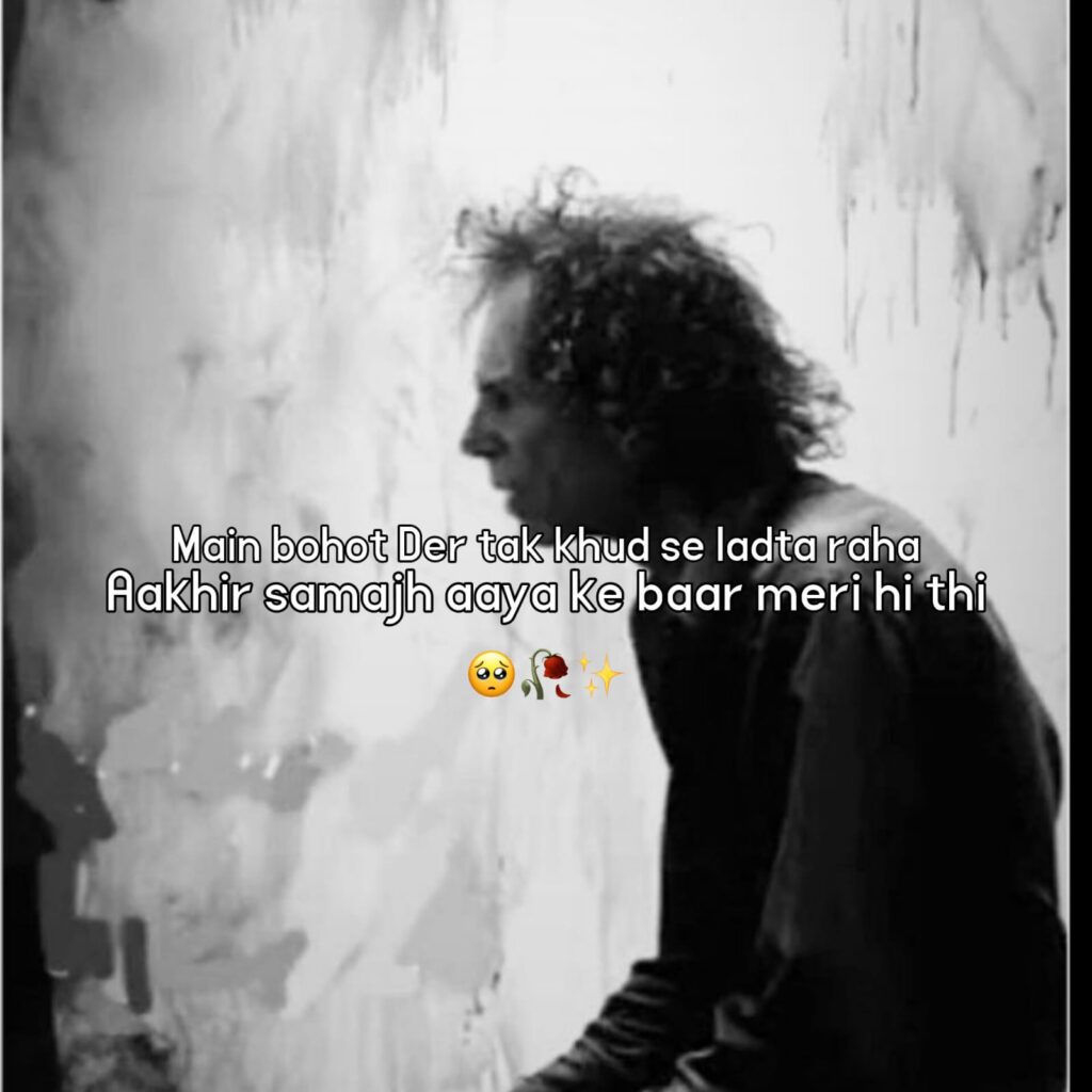 jaun elia shayari in hindi