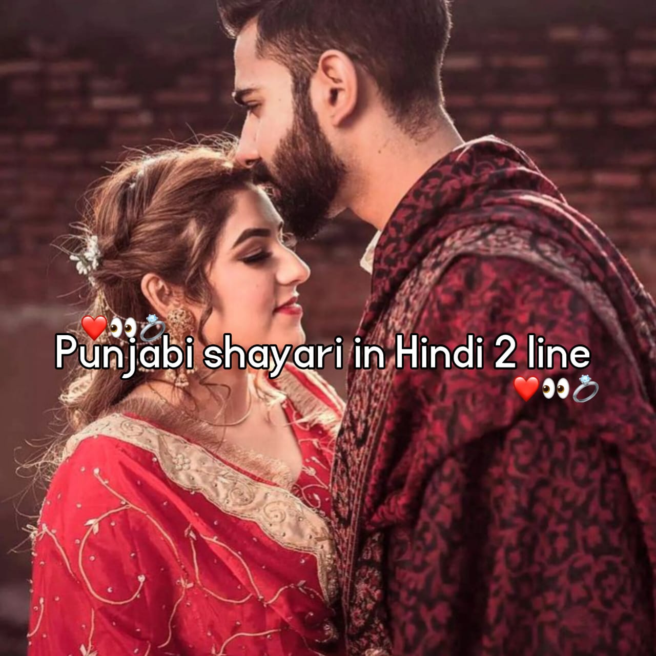 punjabi shayari in hindi 2 line