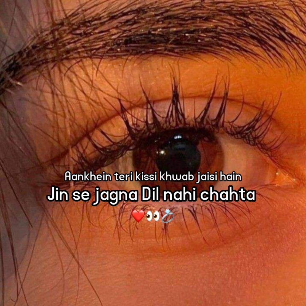 shayari on eyes in hindi