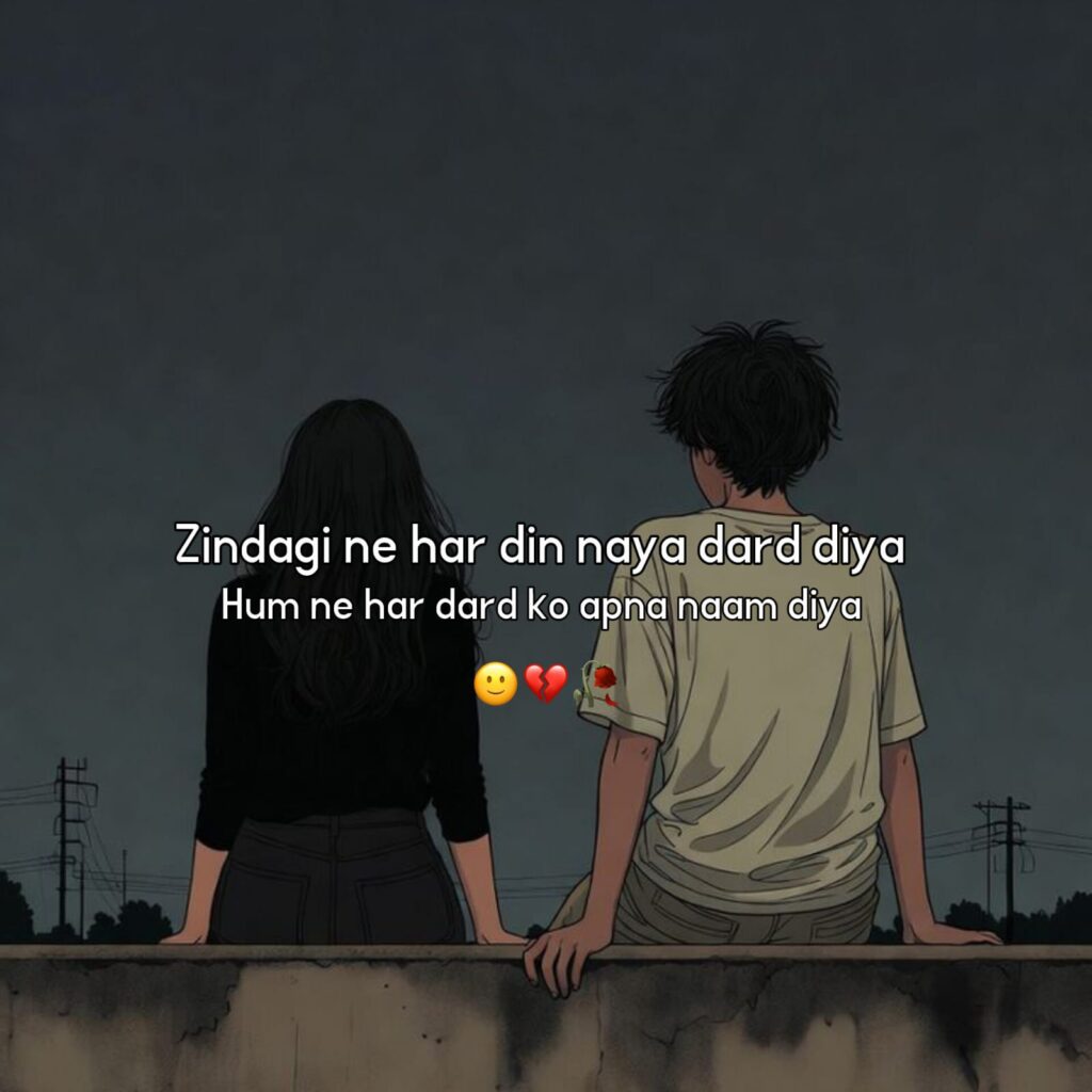 sad shayari on life