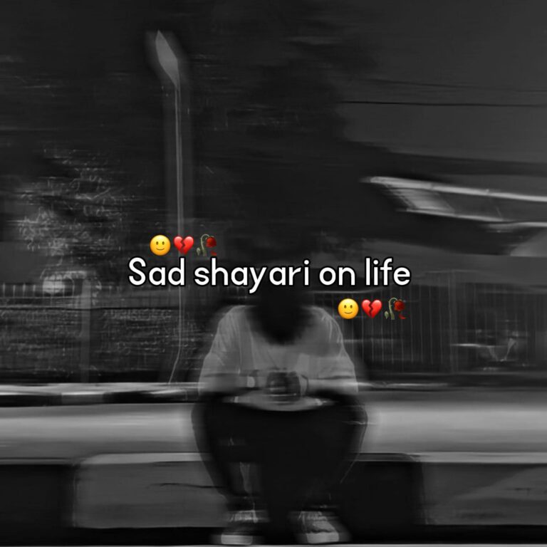 sad shayari on life