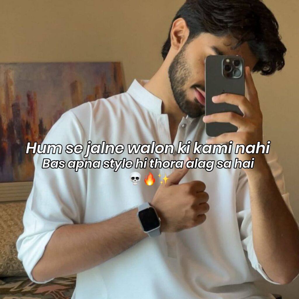 Attitude shayari copy paste