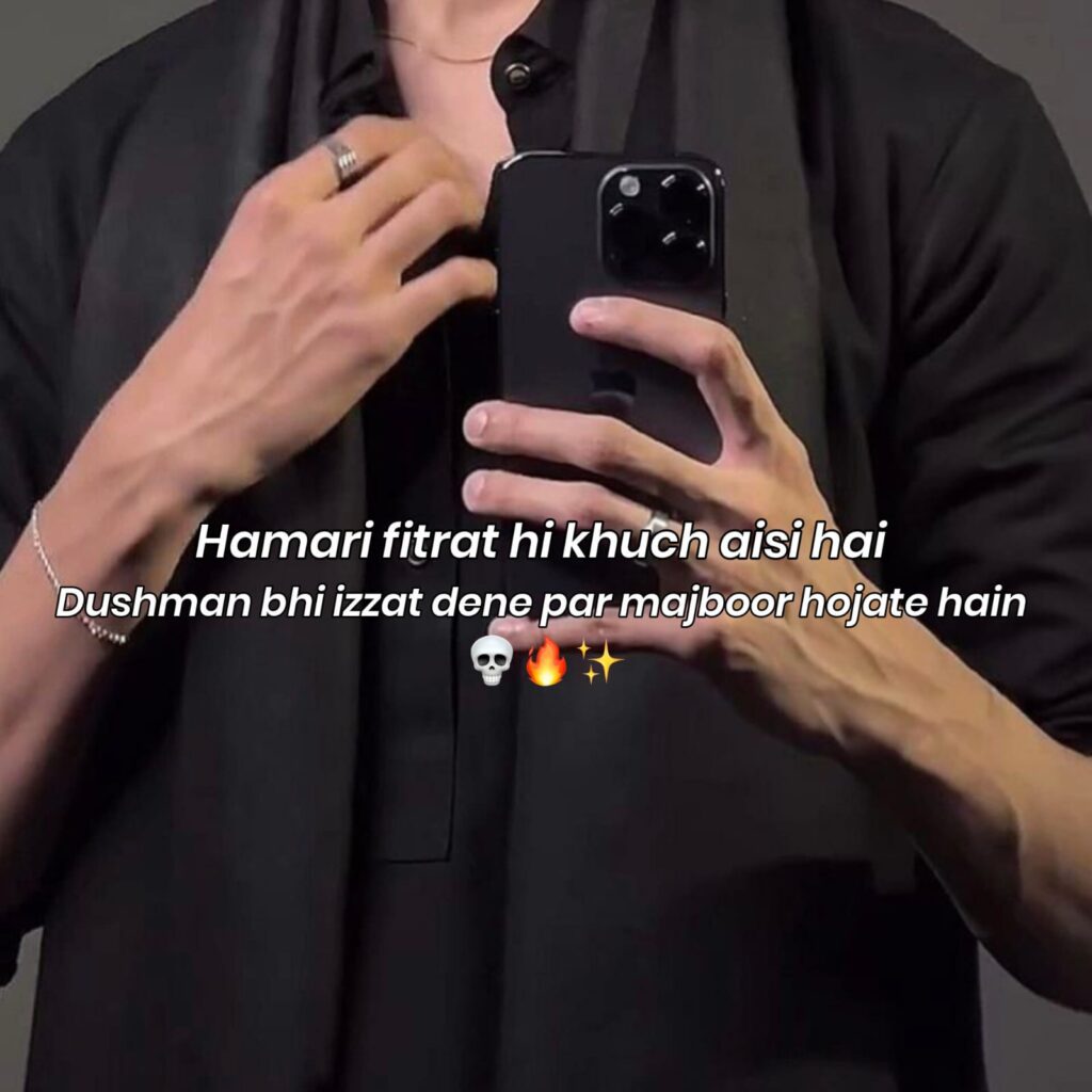 Attitude shayari copy paste