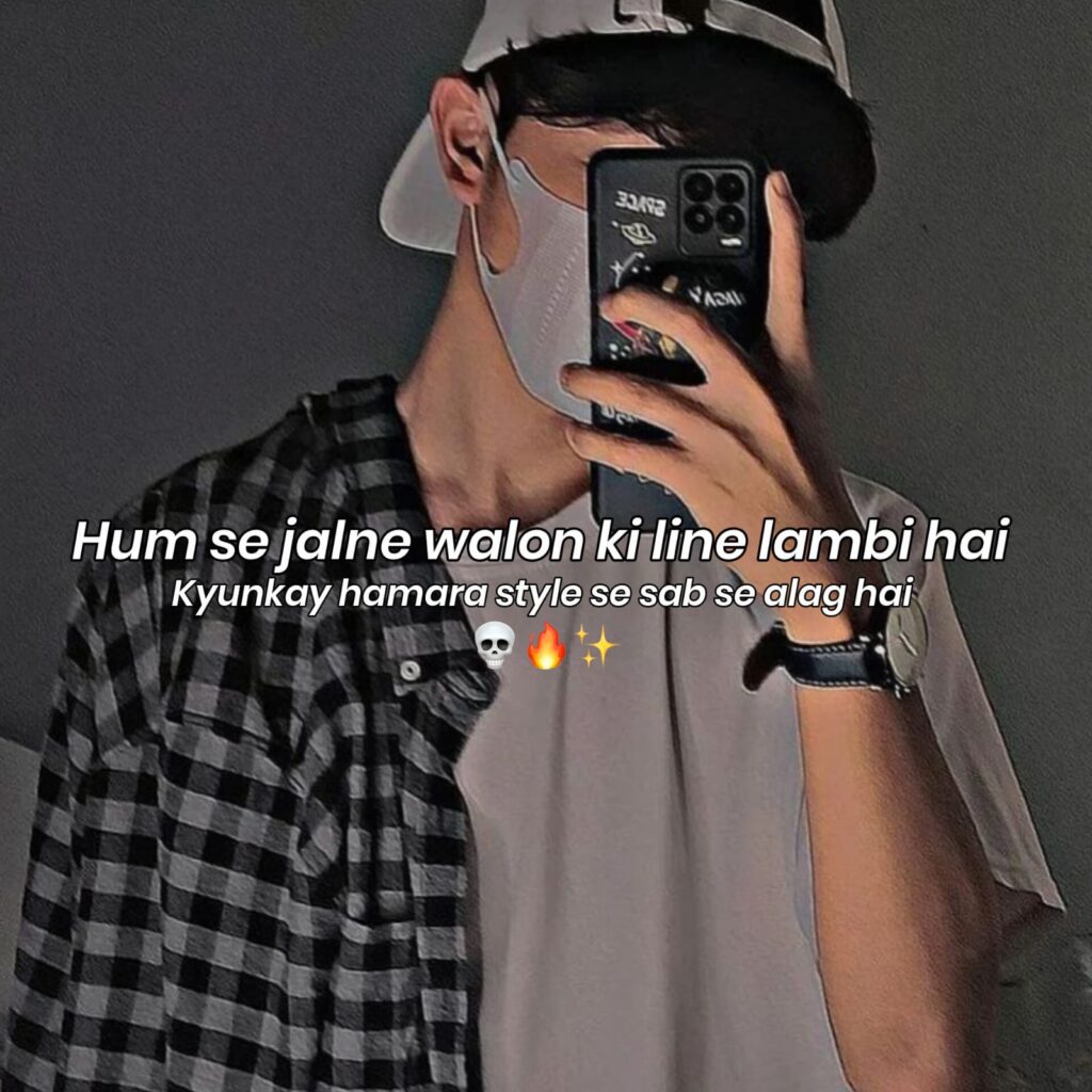 Attitude shayari copy paste