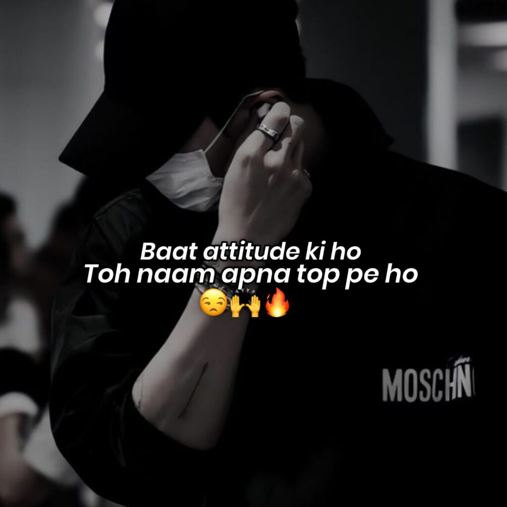 boys attitude shayari in hindi