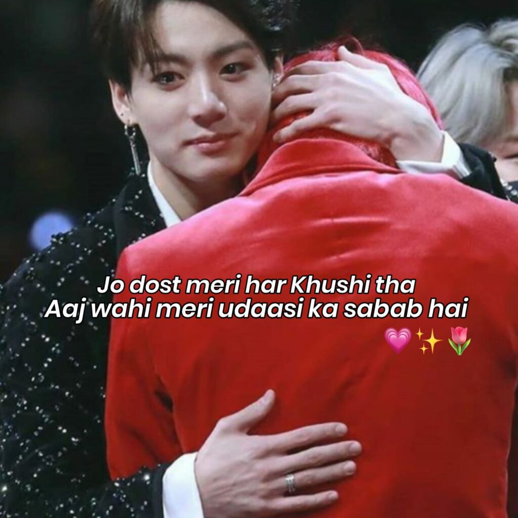 friendship shayari in hindi
