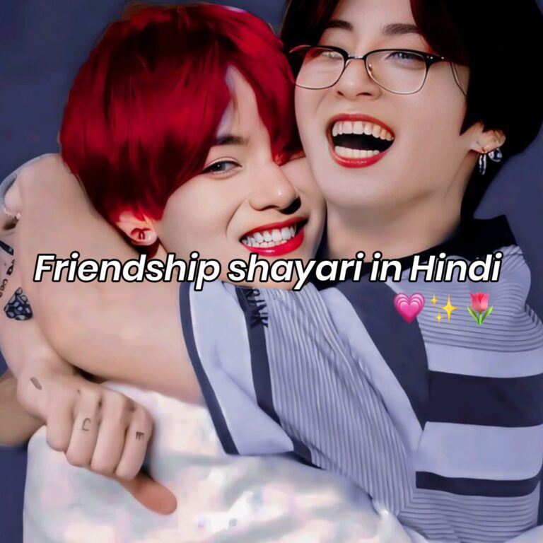 friendship shayari in hindi