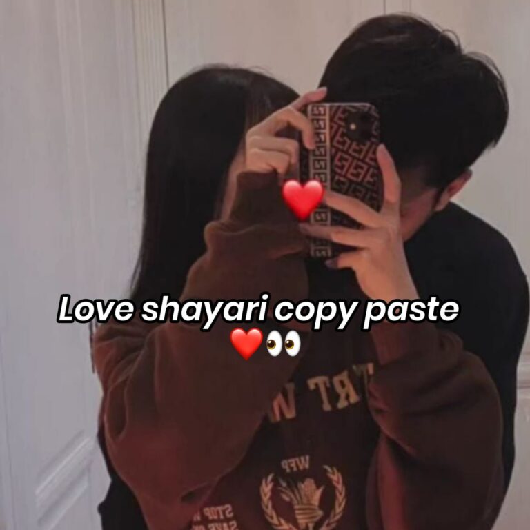 love shayari copy paste