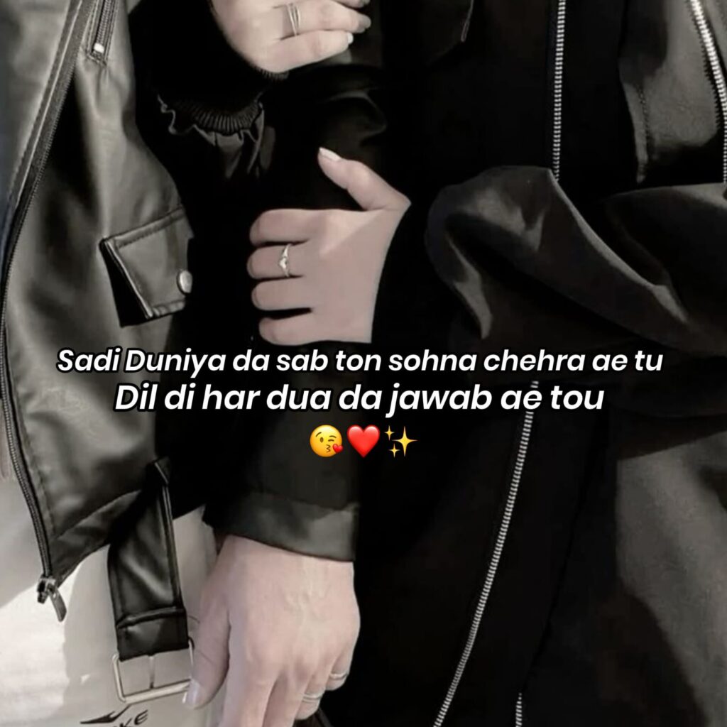 love shayari copy paste