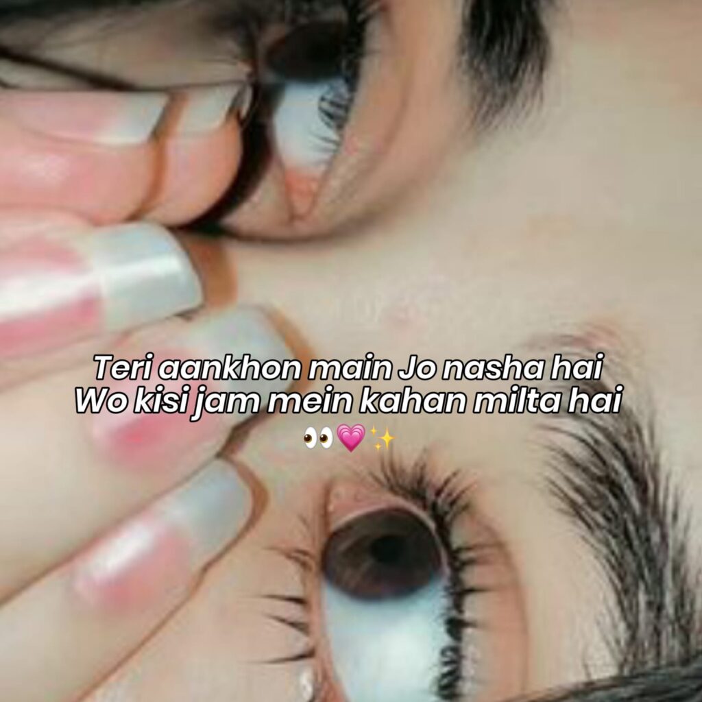 romantic shayari on eyes in hindi