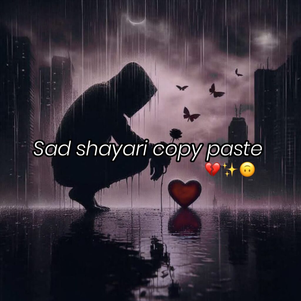 sad shayari copy paste