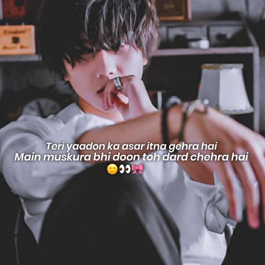 boy love shayari in hindi