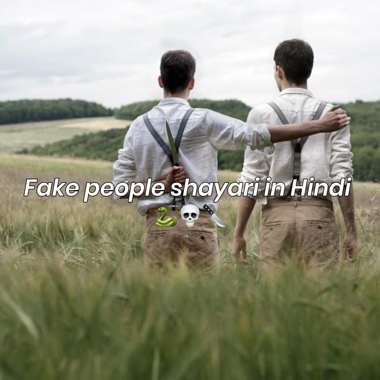 fake people shayari in hindi