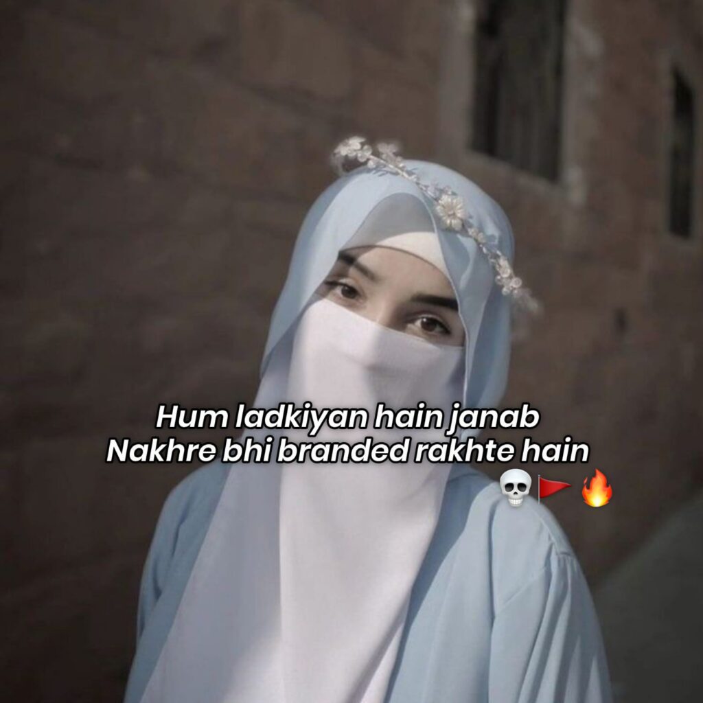 girls attitude shayari in hindi