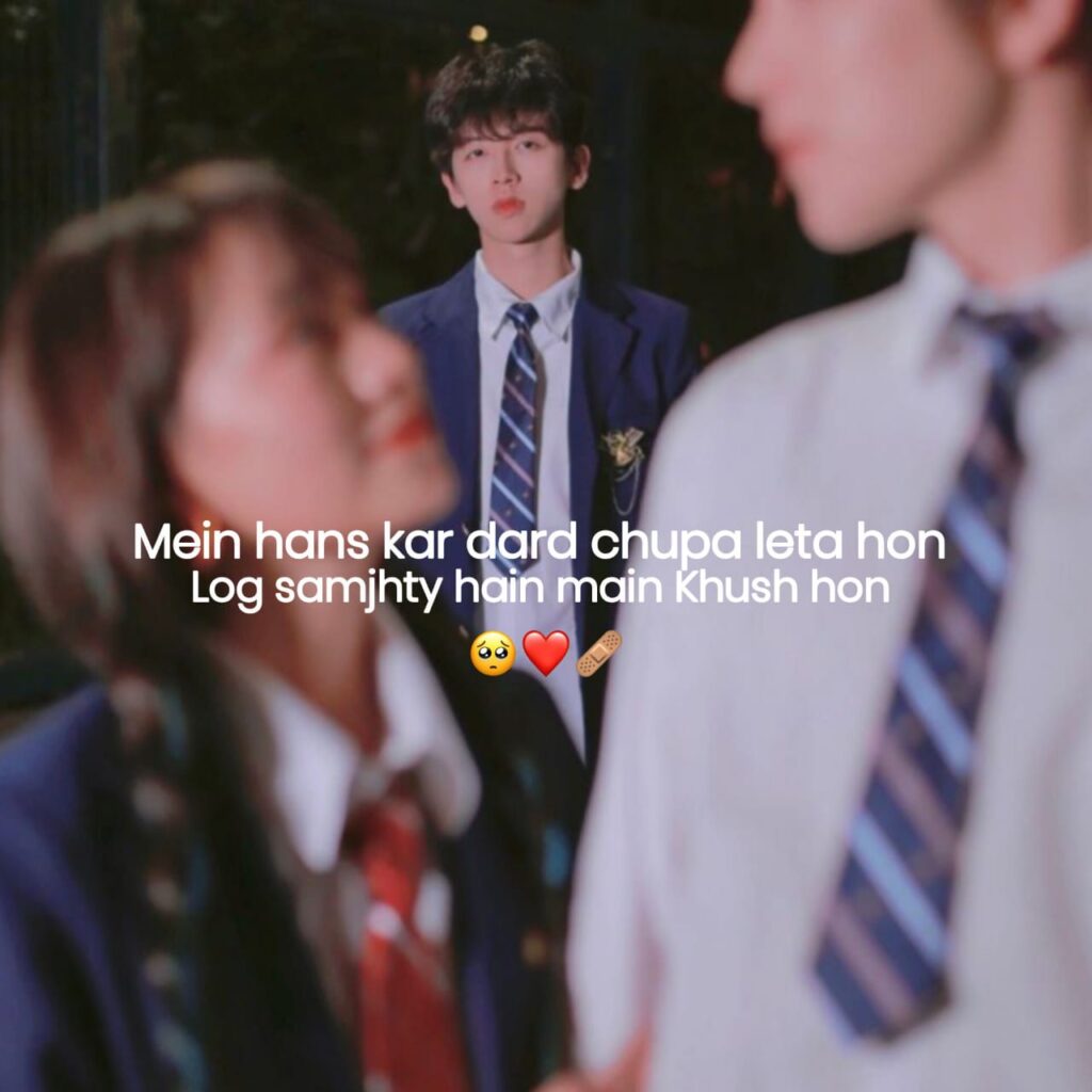 sad love poetry in hindi 