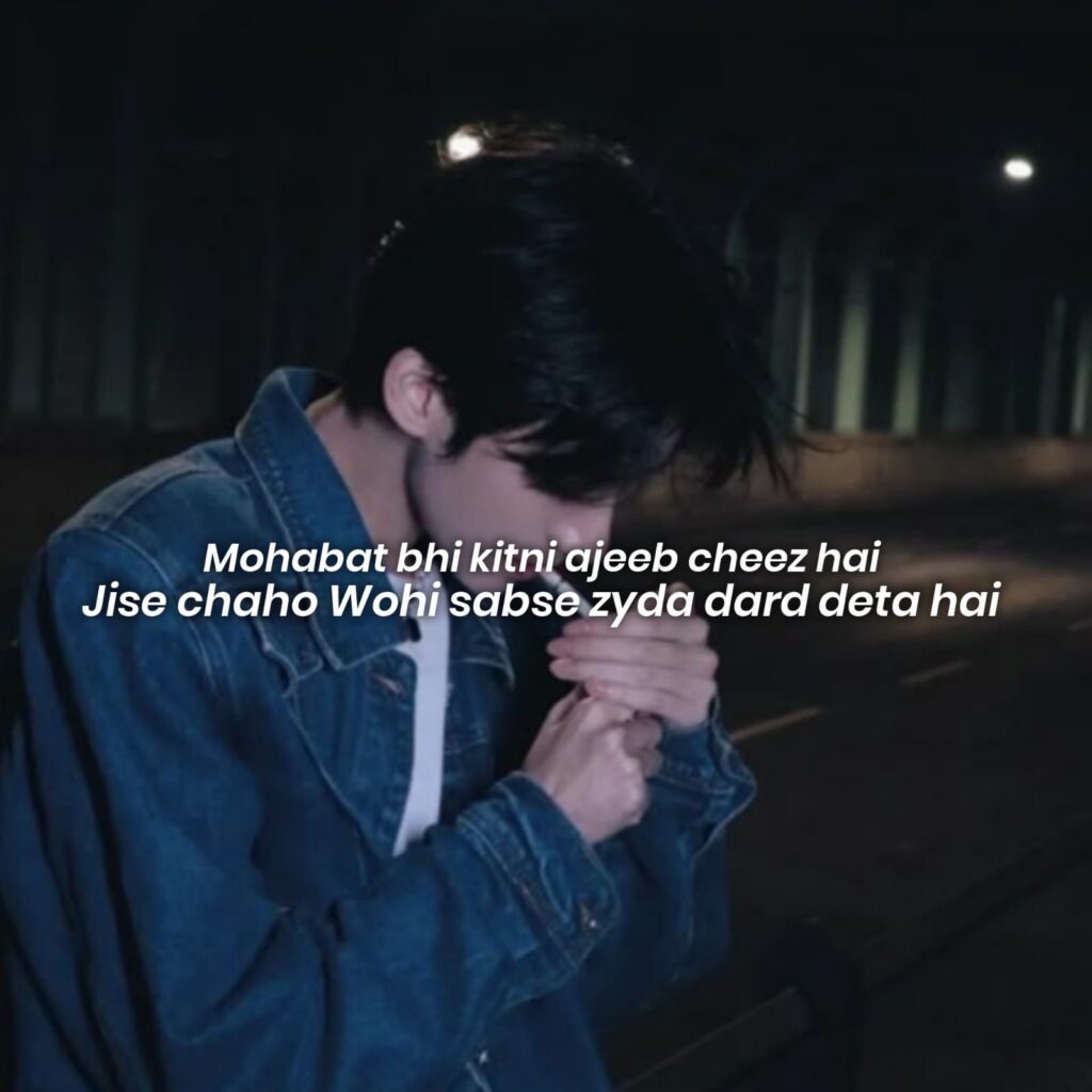  sad boy shayari in hindi
