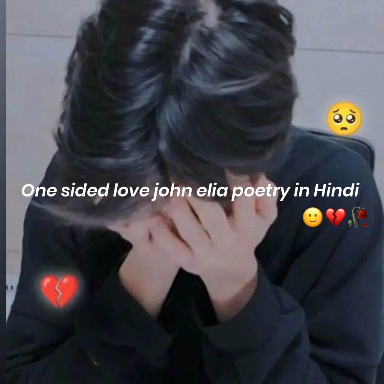 one sided love john elia poetry in hindi