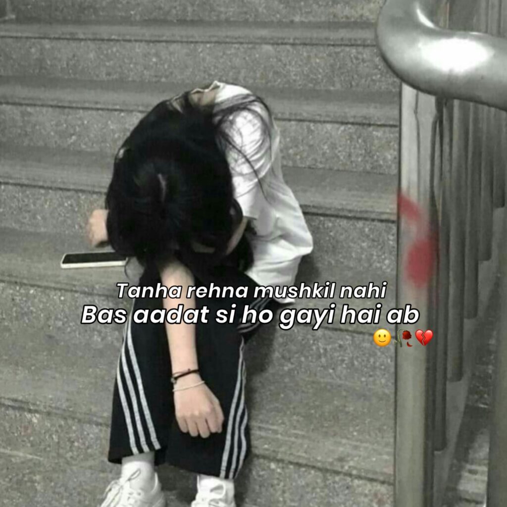 sad girl shayari in hindi