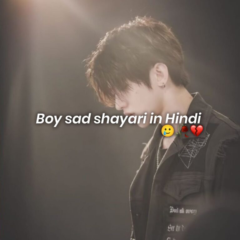 sad boy shayari in hindi