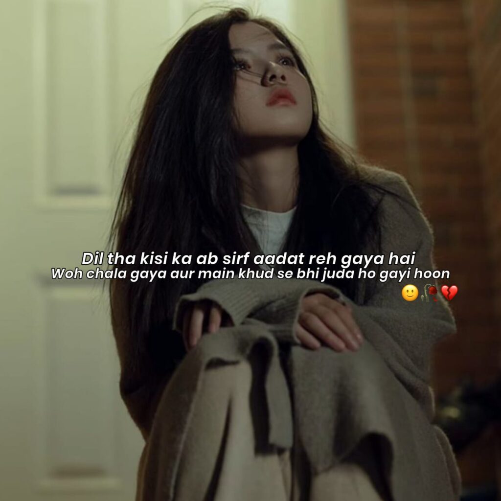 sad girl shayari in hindi