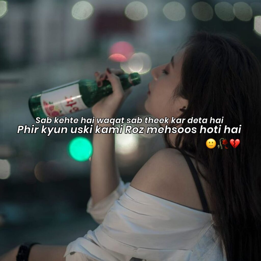 sad girl shayari in hindi