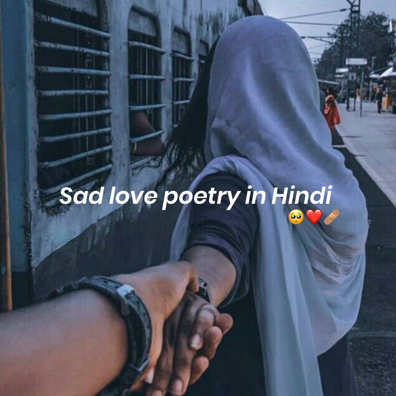 sad love poetry in hindi